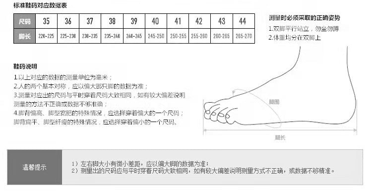 Women's Sports Shoes Cross-Border Foreign Trade 2026Casual Shoes Mesh Slip-On Height-Increasing Walking Shoes for Women