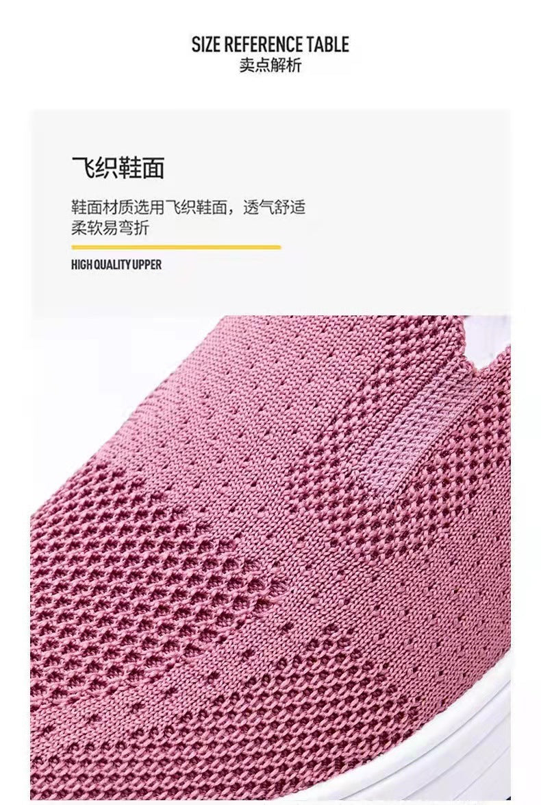 Women's Sports Shoes Cross-Border Foreign Trade 2026Casual Shoes Mesh Slip-On Height-Increasing Walking Shoes for Women