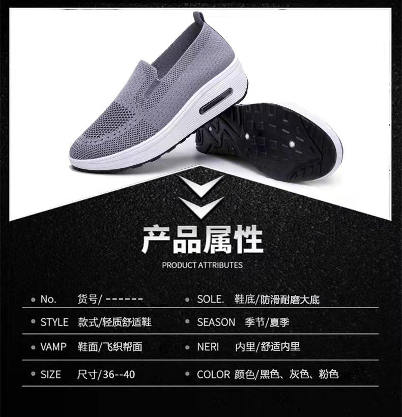 Women's Sports Shoes Cross-Border Foreign Trade 2026Casual Shoes Mesh Slip-On Height-Increasing Walking Shoes for Women