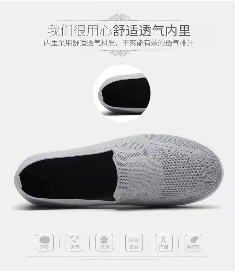 Women's Sports Shoes Cross-Border Foreign Trade 2026Casual Shoes Mesh Slip-On Height-Increasing Walking Shoes for Women