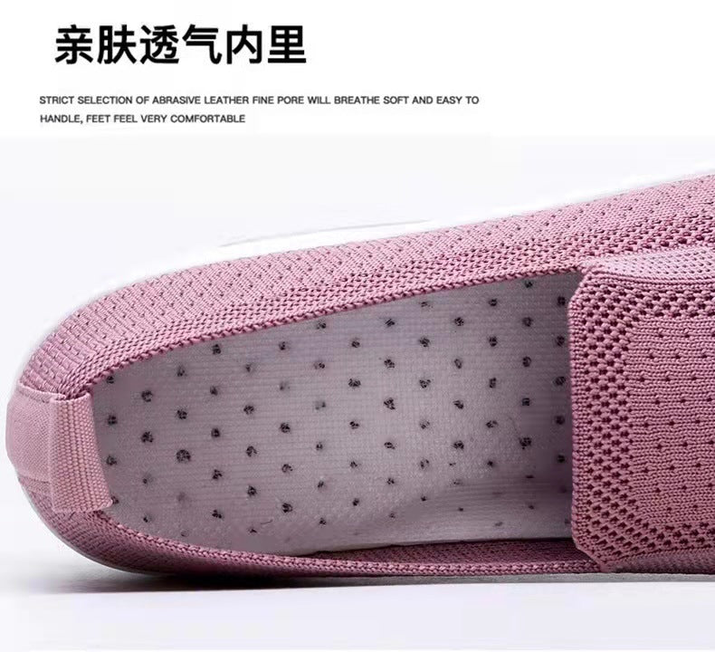 Women's Sports Shoes Cross-Border Foreign Trade 2026Casual Shoes Mesh Slip-On Height-Increasing Walking Shoes for Women