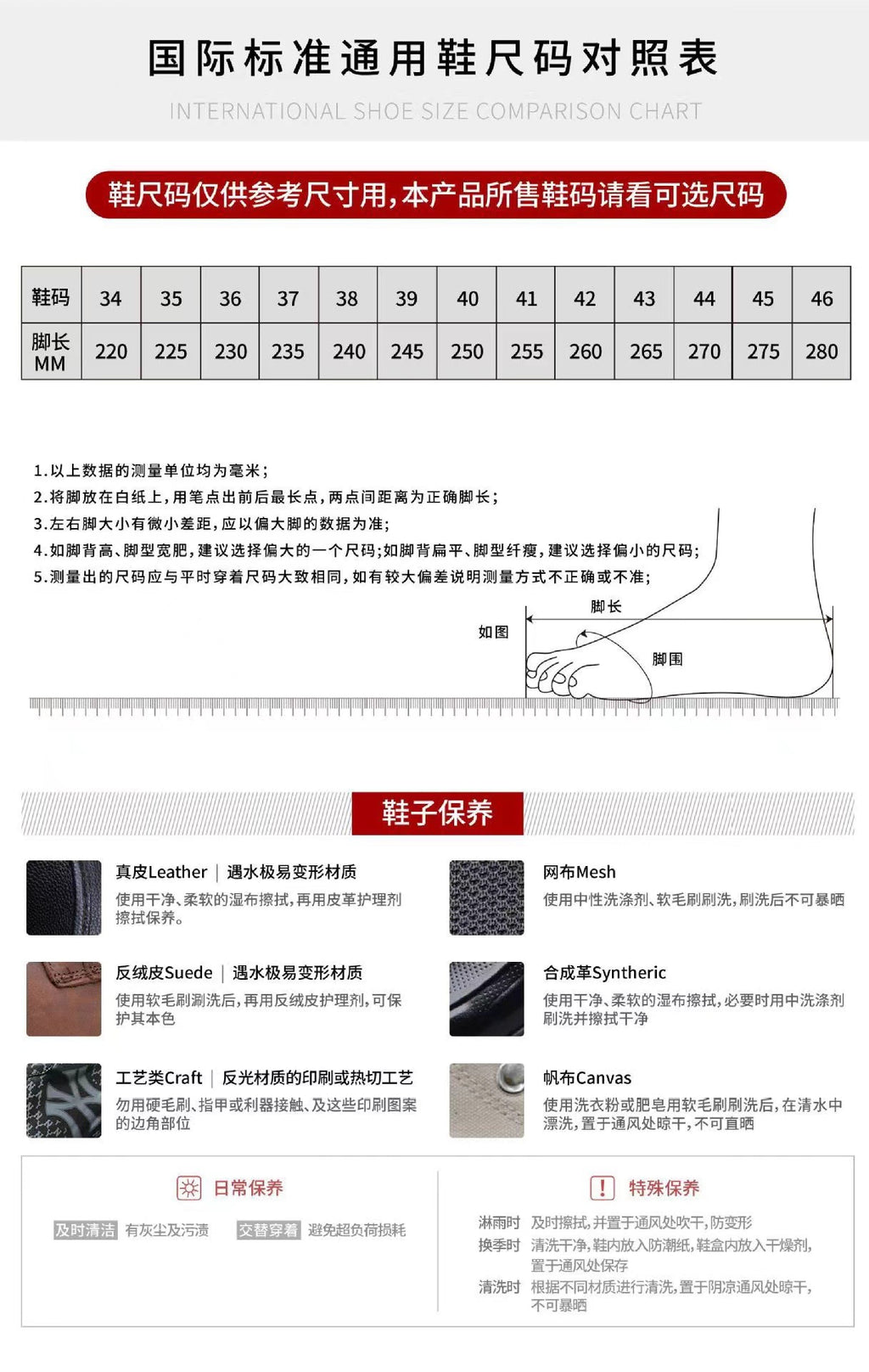 Women's Sports Shoes Cross-Border Foreign Trade 2026Casual Shoes Mesh Slip-On Height-Increasing Walking Shoes for Women