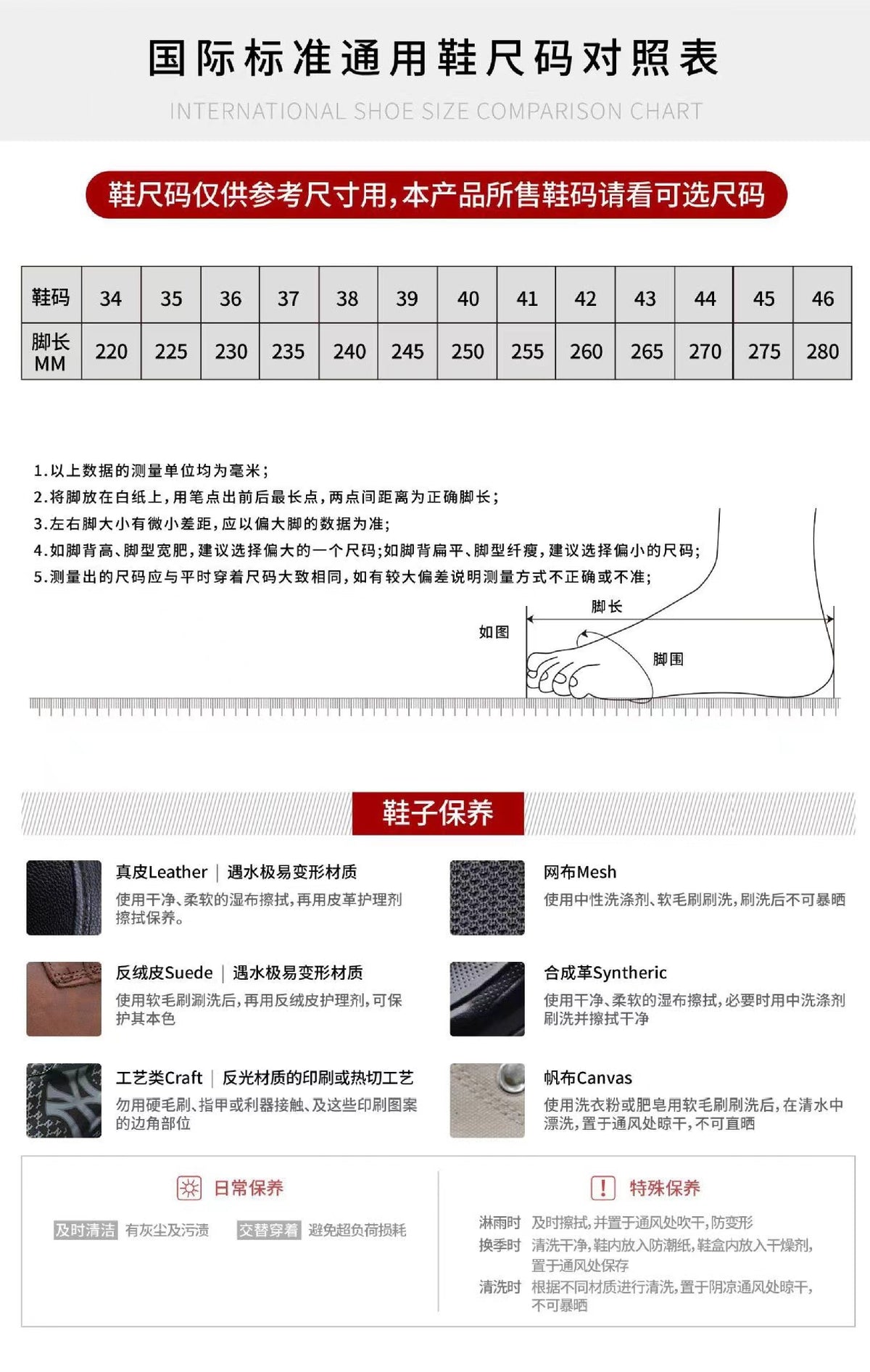Women's Sports Shoes Cross-Border Foreign Trade 2026Casual Shoes Mesh Slip-On Height-Increasing Walking Shoes for Women