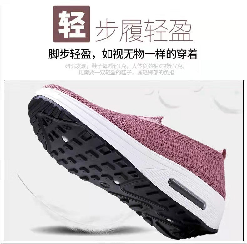 Women's Sports Shoes Cross-Border Foreign Trade 2026Casual Shoes Mesh Slip-On Height-Increasing Walking Shoes for Women